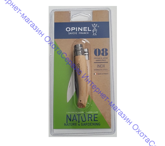 Нож Opinel серии Nature №08, садовый, клинок 8,5см, нерж.сталь, рукоять-бук, блистер, 001216
