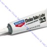 Смазка для чоков Birchwood Choke Tube Lube Grease 20г, BC-40015