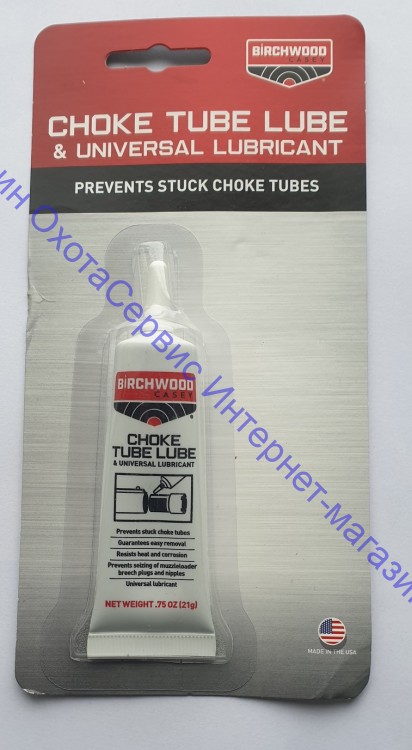 Смазка для чоков Birchwood Choke Tube Lube Grease 20г, BC-40015