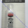 Смазка для чоков Birchwood Choke Tube Lube Grease 20г, BC-40015