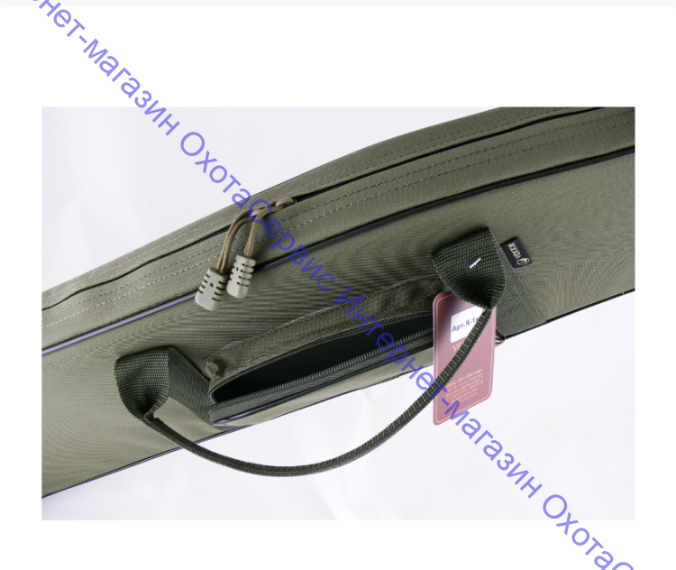 Чехол VEKTOR, длина 134см, из капрона с поролоном и тканевой подкладкой для винтовки с оптическим прицелом, К-1к