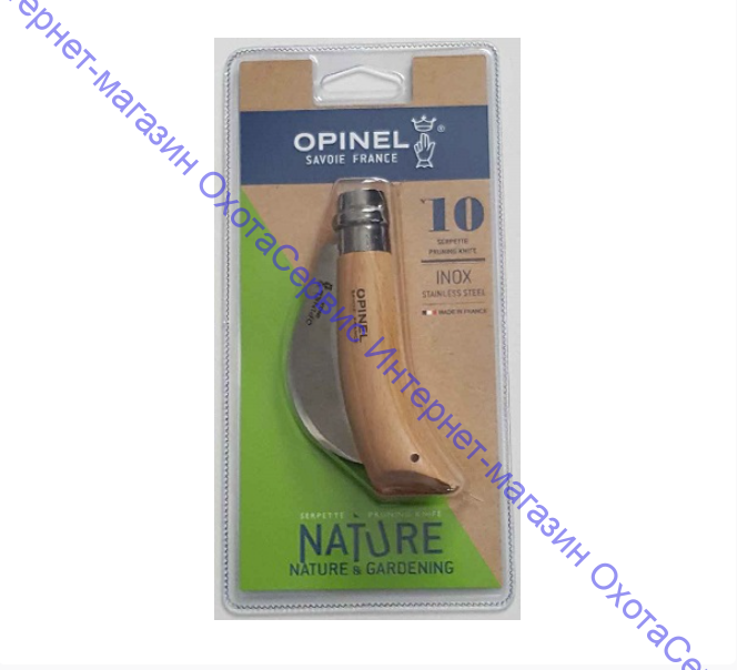 Нож Opinel серии Nature №10, садовый, клинок 10см, серповидный, нерж.сталь, рукоять-бук, блистер, 000657