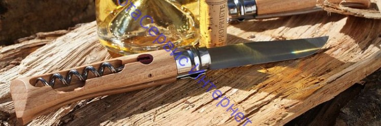 Нож Opinel серии Specialists for Foodies №10 со штопором, клинок 10см, нерж. сталь, рукоять-бук,  001410