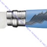 Нож Opinel серии Specialists Outdoor Junior №07, клинок 7см, нерж.сталь, рукоять-пластик/резина, свисток, синий/серый,  001898