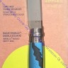 Нож Opinel серии Specialists Outdoor Junior №07, клинок 7см, нерж.сталь, рукоять-пластик/резина, свисток, синий/серый,  001898