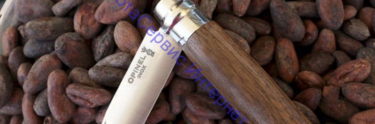 Нож Opinel серии Tradition Luxury №08, клинок 8,5см, нерж.сталь, рукоять-орех, карт.коробка, 002022