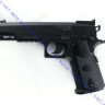 Пистолет пневматический Stalker S1911T (аналог "Colt 1911") к.4,5мм, пластик, 120 м/с, черный, +250шар, ST-12051T