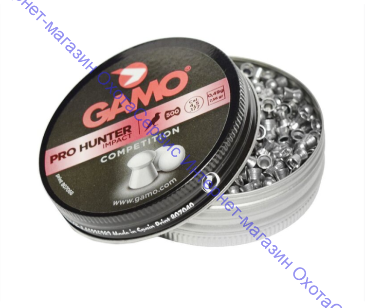 Пули пневматические GAMO  PRO – HUNTER 4,5мм, 0,49г (500 шт), 6321934