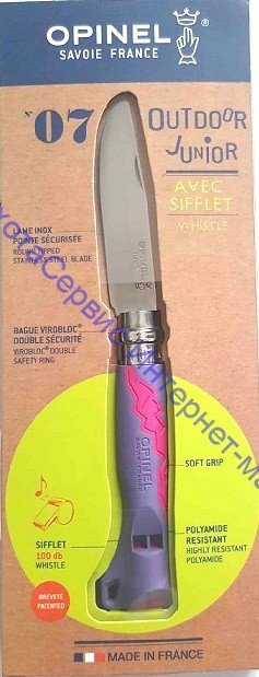 Нож Opinel серии Specialists Outdoor Junior №07, клинок 7см, нерж.сталь, рукоять-пластик/резина, свисток, фиолет/фуксия,  002152