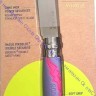 Нож Opinel серии Specialists Outdoor Junior №07, клинок 7см, нерж.сталь, рукоять-пластик/резина, свисток, фиолет/фуксия,  002152