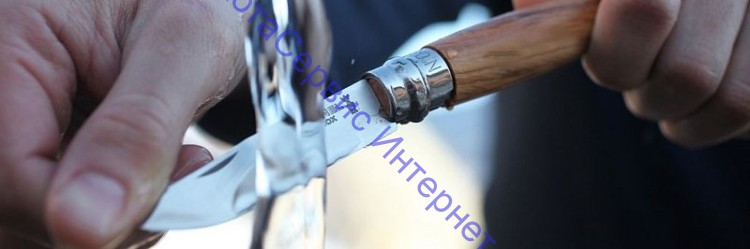 Нож Opinel серии Tradition Luxury №08, клинок 8,5см, нерж.сталь, рукоять-олива, карт.коробка, 002020