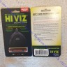 HiViz мушка S300-R красная, узкая 5,5 мм - 8,3 мм, S300-R