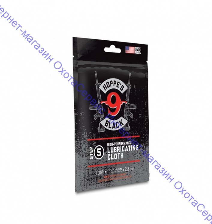 Hoppe's Black салфетка Lubricating Cloth, пропитанная маслом PRECISION OIL, защита+смазка, 30,5х30,5см, HBLC