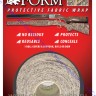 Камуфляжная лента многоразовая McNett Shadow Grass (камыш), длина 3,66м, ширина 5см, 19502