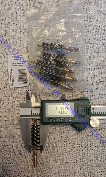 Пистолетный нейлоновый ершик J.Dewey B-38N .38/.357/.9mm Cal. Резьба внешняя, дюймовая 8/32, B-38N