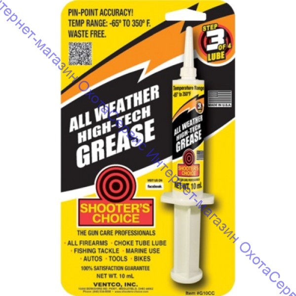 Смазка густая Shooter's Choice High-Tech Grease 10мл, G10CC