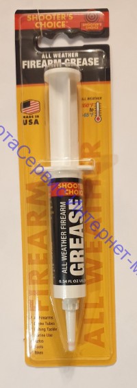 Смазка густая Shooter's Choice High-Tech Grease 10мл, G10CC