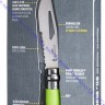 Нож Opinel серии Specialists Outdoor  №08, клинок 8,5см, нерж.сталь, рукоять-пластик, свисток, темляк, зеленый/серый, 001715