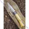Нож Opinel серии Tradition Nature №07, клинок 8см, нерж.сталь, рукоять-самшит, рис.-сердце, 001548