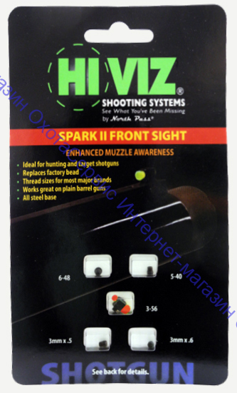 HiViz мушка SPARK II front sight красная, универсальная, BD1008-R