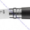 Нож Opinel серии Limited Edition №08 Ellipse, клинок 8,5см, нерж.сталь, зерк.полировка, африканское дерево, футляр,  002347