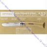 Нож Opinel серии MyFirstOpinel №07, клинок 8см, нерж.сталь, рукоять-бук,  001696