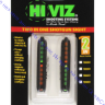 HiViz мушка TO200 2 мушки в 1 Модель 200 (ширина планки 4,2 мм - 6,7 мм), TO200