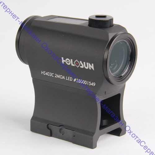 Коллиматор Holosun Micro точка 2MOA, 12 подсв., +кронштейн, солн.бат., бат.лоток, HS403C