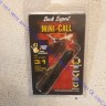 Манок Buck Expert на лося mini, 70M