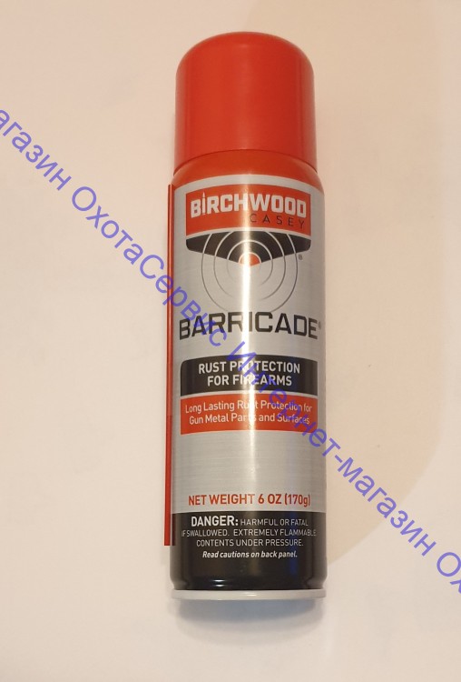 Защита от коррозии Birchwood Barricade® Rust Protection 170 г, 33135