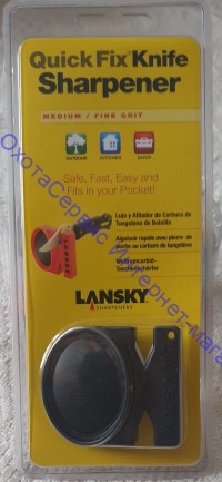 Точилка для ножей Lansky Fix Knife Sharpener, черная, LCSTC