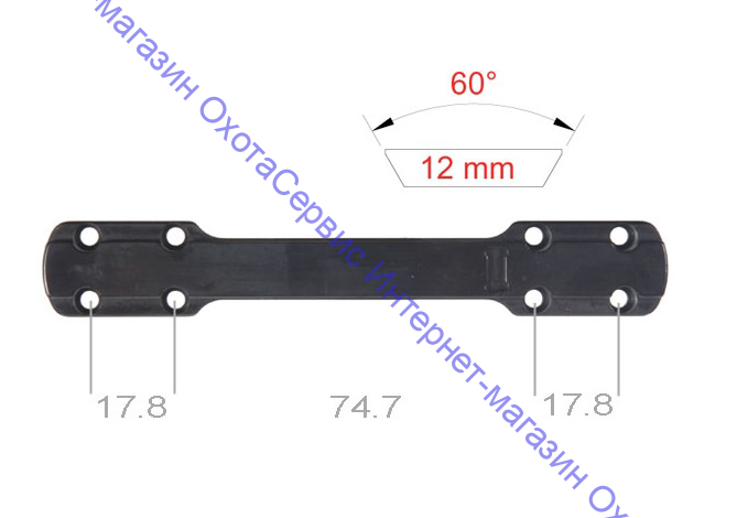 Планка Contessa призма 12мм для Browning X-Bolt Short Action, L=74,7мм, сталь, BA02