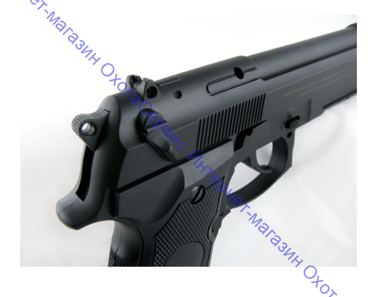 Пистолет пневматический Stalker S92PL (аналог "Beretta 92") к.4,5мм, пластик, 120 м/с, черный, +250шар., ST-12051PL