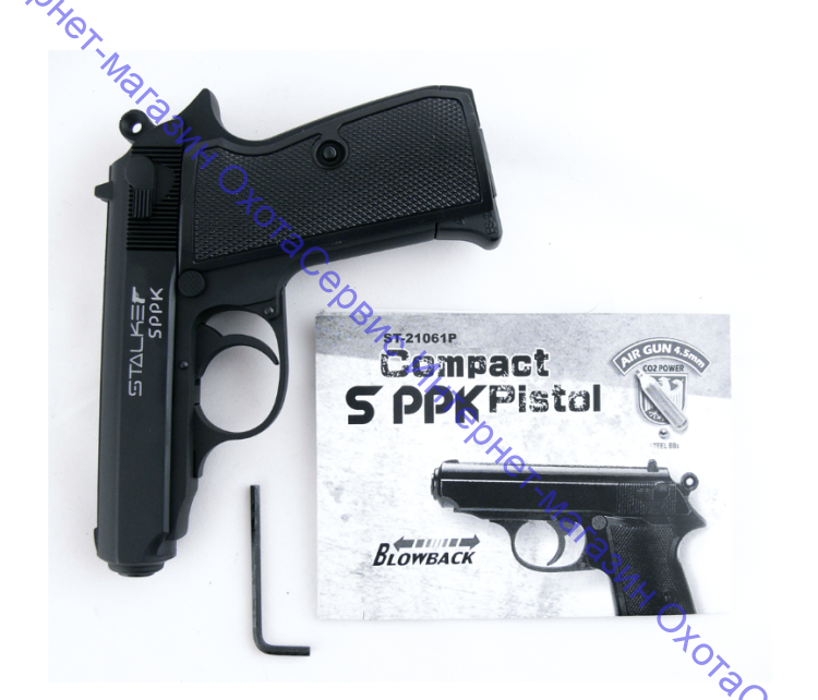 Пистолет пневматический Stalker SPPK (аналог Walther PPK/S) к.4,5мм, металл, 120 м/с, блоубэк, черный, ST-21061P