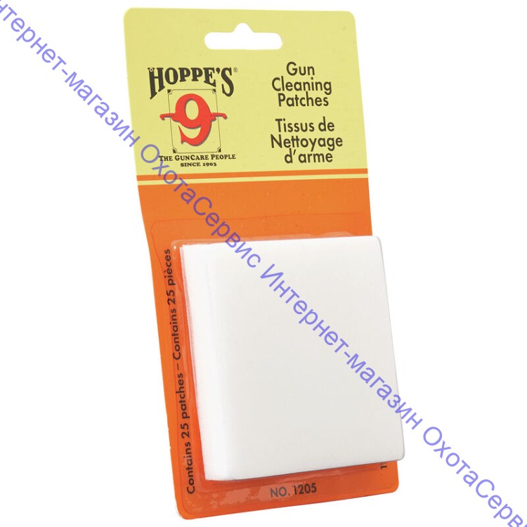 Hoppe's - салфетки для чистки, калибры 16-12 (25 шт./упак.), 1205