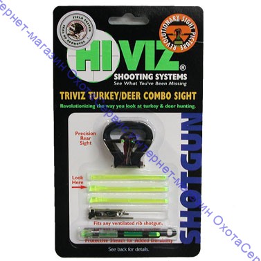 HiViz мушка TriViz Combo Sight универсальная, TT1001