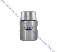 Термос для еды THERMOS KING SK-3000 0,47L, складная ложка, стальной, 655332