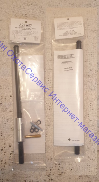 10 дюймовая направляющая Dewey ABS-3RS14 для чистки карабинов Strasser RS14, 05 калибров 7,62мм (.30 кал.) - 8mm, ABS-3RS14
