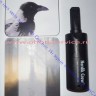 Манок Nordikpredator Crow, на ворону, карканье вороны, черный, пластик, 301
