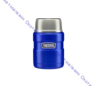 Термос для еды THERMOS KING SK-3000 0.47L, складная ложка, синий, 409362