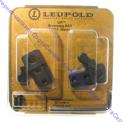 Основание (из 2-х частей) Leupold для быстросъемного кронштейна на Browning Bar, 51223
