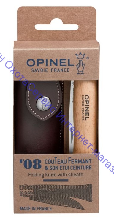 Нож Opinel серии Tradition №08, клинок 8,5см, нерж.сталь, рукоять-бук, чехол, 001089