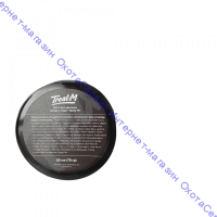 Треал-М Паста для чистки ствола, 70г, 3080P