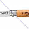 Набор ножей Opinel серии Tradition №02-12 - 10шт., углеродистая сталь, рукоять-бук, дер. футляр, 183102