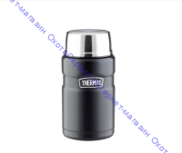 Термос для еды THERMOS KING SK-3020 0.71L, складная ложка из нержавеющей стали, чёрный, 918093