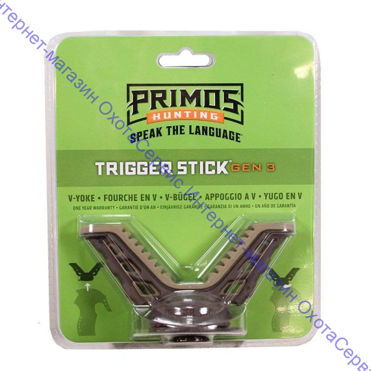 Адаптер-держатель Primos на моно/би/трипод Trigger Stick™ Gen3, вращающийся, быстросъемный, резина/пластик, 65501