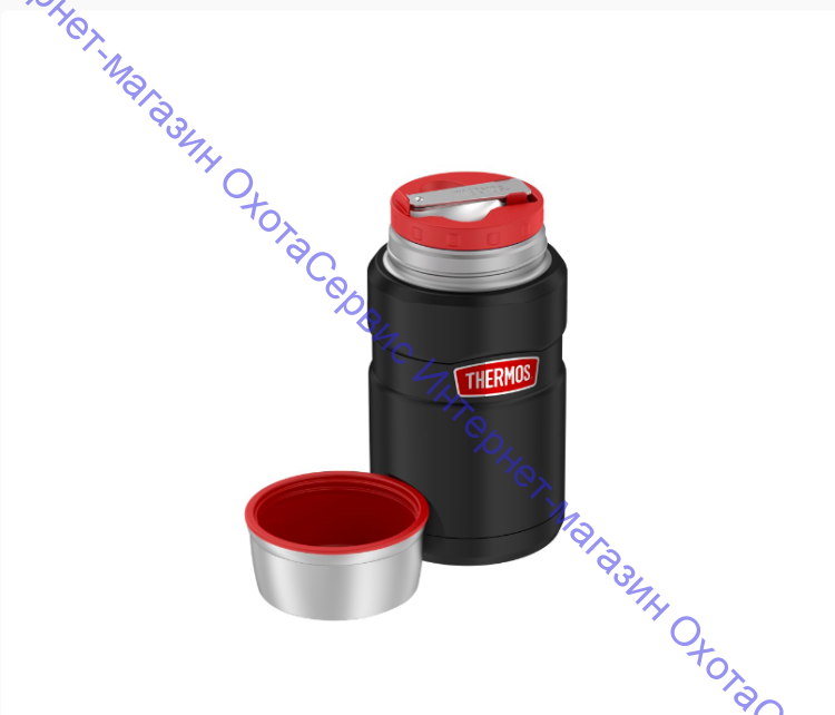 Термос для еды THERMOS KING SK-3020 RCMB 0.71L, складная ложка из нержавеющей стали, чёрный, 375810