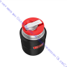 Термос для еды THERMOS KING SK-3020 RCMB 0.71L, складная ложка из нержавеющей стали, чёрный, 375810