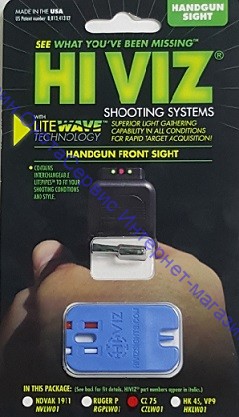 HiViz пистолетная мушка CZLW01 для CZ75/85/97/P-01/83, 3 цвета волокон (красный, белый, зеленый), CZLW01