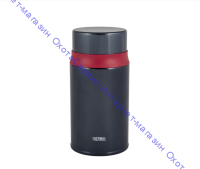 Термос для еды THERMOS TCLD-720S 0.72L, складная ложка из нержавеющей стали, синий, 303455